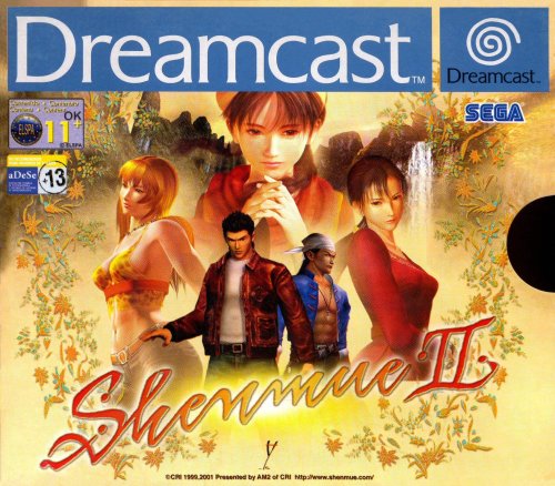 Shenmue II-01.jpg