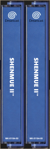 Shenmue II Double Spine.png
