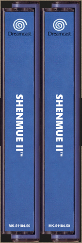 Shenmue II Double Spine.png