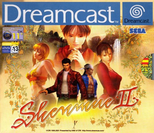 Shenmue II Front.jpg