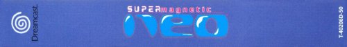 Super Magnetic Neo-01.jpg