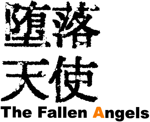 The Fallen Angels small.png