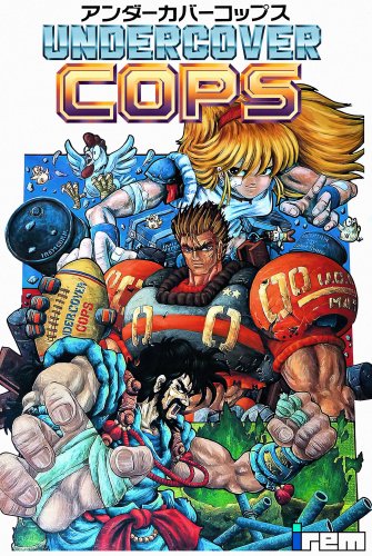 Undercover Cops Arcade v3.jpg