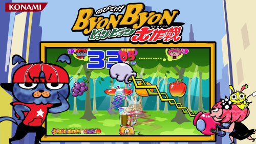 byon byon.png
