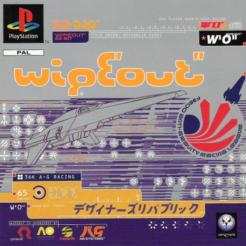 wipEout.jpg
