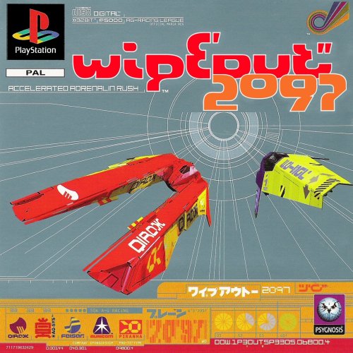 wipEout 2097.jpg