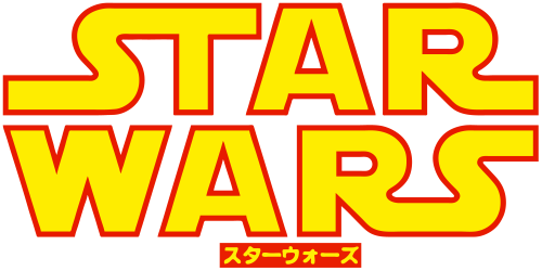 Star Wars Arcade.png