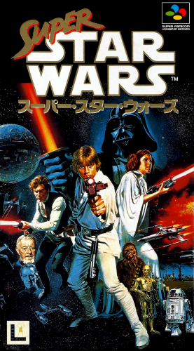 Super Star Wars-01.png