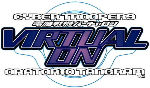 Virtual-On 2 - Oratorio Tangram.png