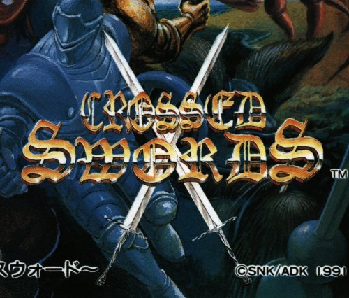 5-crossed swords.jpg