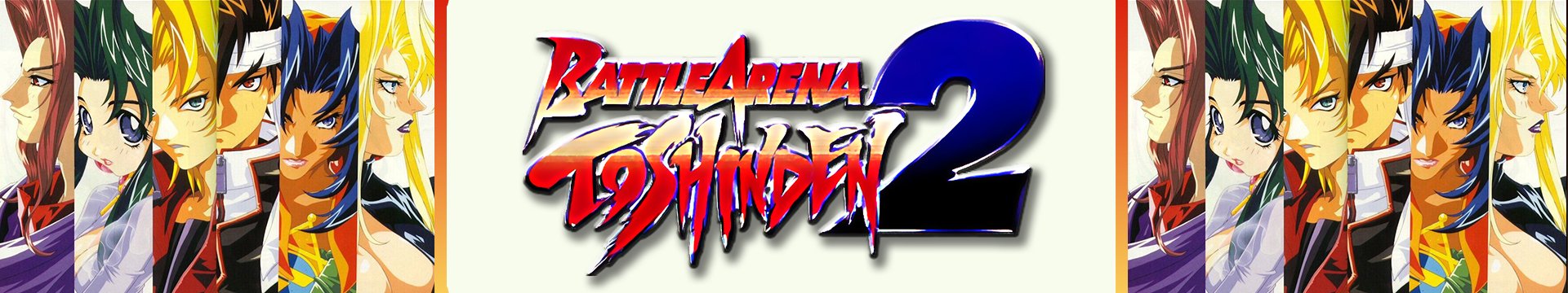 More information about "1920x360-arcade-marquees"