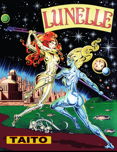 More information about "Lunelle (Taito do Brasil - 1982) fan made flyer"