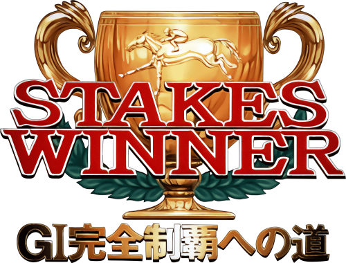 Stakes Winner_comp1.png