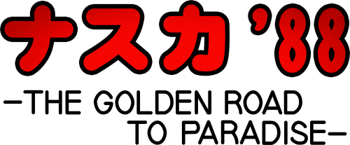 The Golden Road to Paradise_comp.png