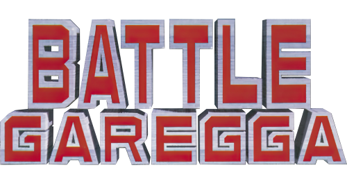 Battle Garegga.png