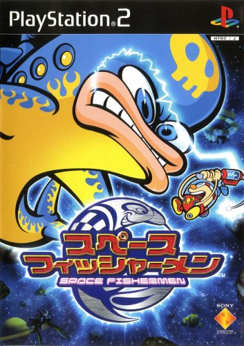 SpaceFishermen(Japan).thumb.jpg.3fc0820360ce8135a9c46313d8d5d38a.jpg