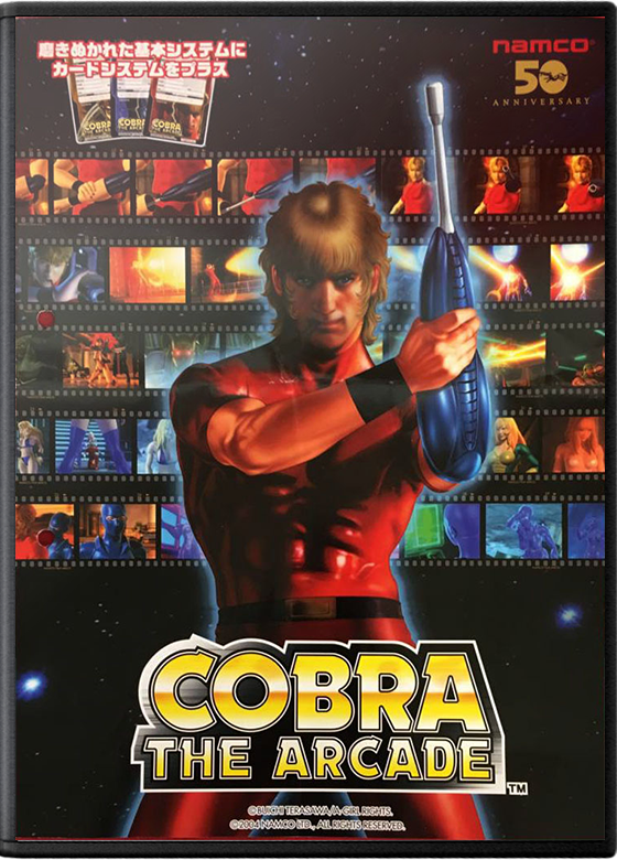 COBRA THE ARCADE 未使用カード 2種 COBRA THE ARCADE 未使用カード 2種