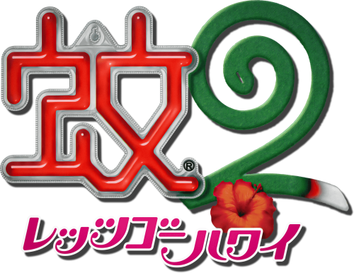 blood flower 2___C.png