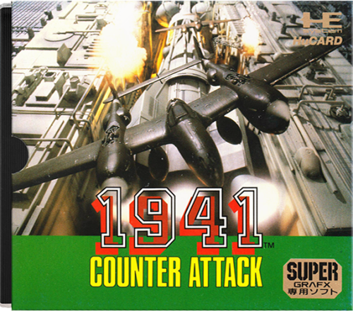 More information about "NEC PC Engine SuperGrafx 2D"