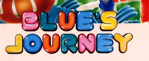 2-Blue's Journey.jpg