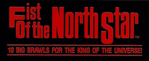 FistoftheNorthStar(USA)-01.thumb.jpg.07d5413c027b86057cb01d5719600d21.jpg