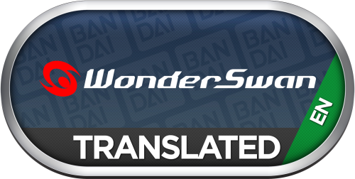 BandaiWonderswan-Translated.thumb.png.3b12dc5435e27e0b27635e10fcbe2fb7.png