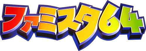 Famista64__C.thumb.png.b42eba865f6c91c4a2da52336033990d.png