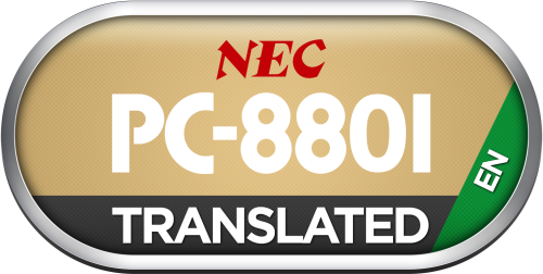 NECPC8801-Translated.thumb.png.ac67a19818cf4c151d109d9f8f8a6c77.png