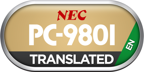 NECPC9801-Translated.thumb.png.f0519f849c8cdd12991e87b7e55f1f73.png