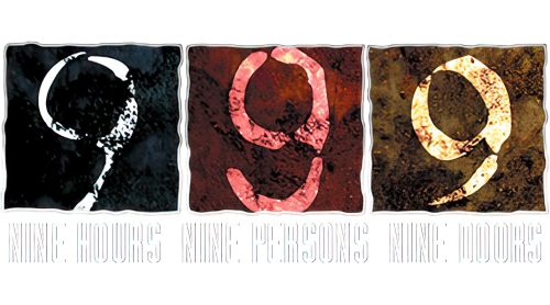Nine Hours, Nine Persons, Nine Doors.png
