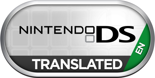 NintendoDS-Translated.thumb.png.b0f80ccfd1eccd7c273c2a3bb327683f.png
