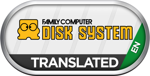 NintendoFamiconDiskSystem-Translated.thumb.png.036f57e1c1180ce65fc45fff23a59f62.png