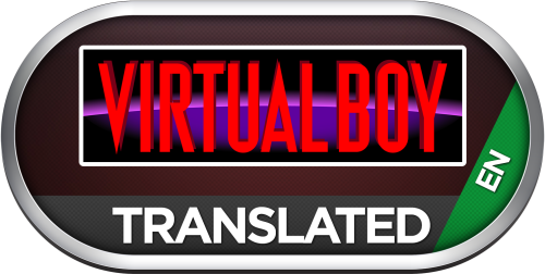 NintendoVirtualBoy-Translated.thumb.png.c9633beebac0ec6997394bab7f8a80b0.png