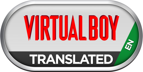 NintendoVirtualBoyalt-Translated.thumb.png.e686088740ee319359b9761f3acd2ab4.png