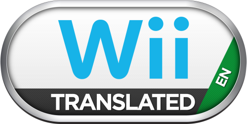 NintendoWii-Translated.thumb.png.00640d3e471b7c5422cc2fa9ec7cd41f.png