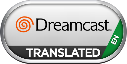 SegaDreamcast-Translated.thumb.png.06231ef6d2a61eac1fda54ee956e992d.png