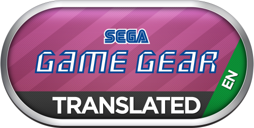 SegaGameGear-Translated.thumb.png.9b7dcaf4555e1e5102a4c0e09f6cafd1.png
