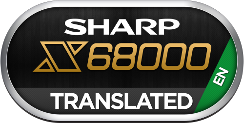 SharpX68000-Translated.thumb.png.66cae93d57f56bbc091fd593f11bf02b.png