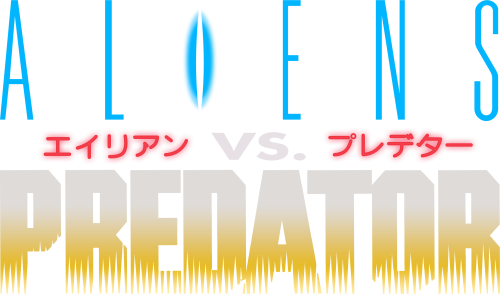 AliensVSPredatorJ.thumb.png.ac4c2e3458d31dcbfe6c3eed00bab2d5.png