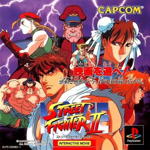 Street Fighter II MOVIE-01.jpg