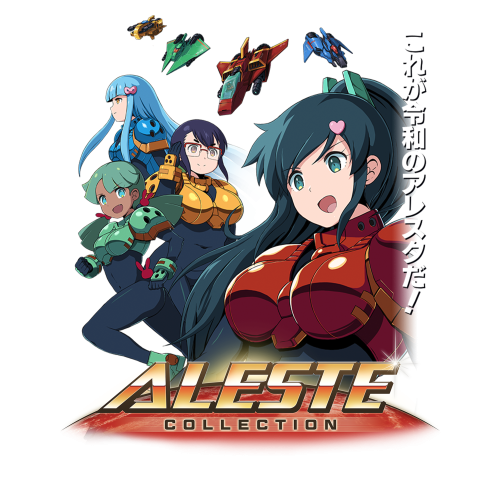 Aleste Collection.png