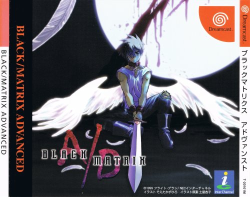 Black_Matrix AD-01.jpg