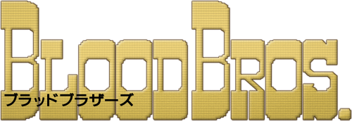 BloodBros__C.thumb.png.6b93474602911a5bae435d2a368ac489.png