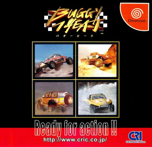 Buggy Heat.db37236f-dbe2-4f82-a63f-f82c5b8cfbd8-01.jpg