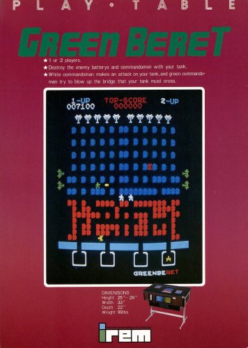 Green_Beret_Irem_Flyer.jpg