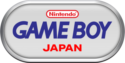 NintendoGameboy-Japan.thumb.png.204eb453e9dfac5c961069464dffe53a.png