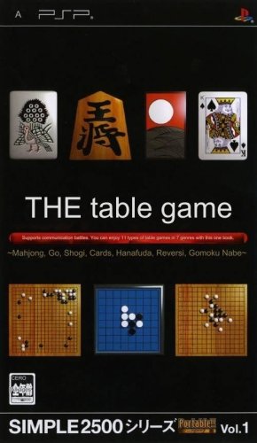 Simple2500SeriesPortable!!Vol.1-TheTableGame(Japan).jpg.3cc341957c9133e06ff59bbcfab501fb.thumb.jpg.36617b0e599578ed611717adec4ce2ec.jpg