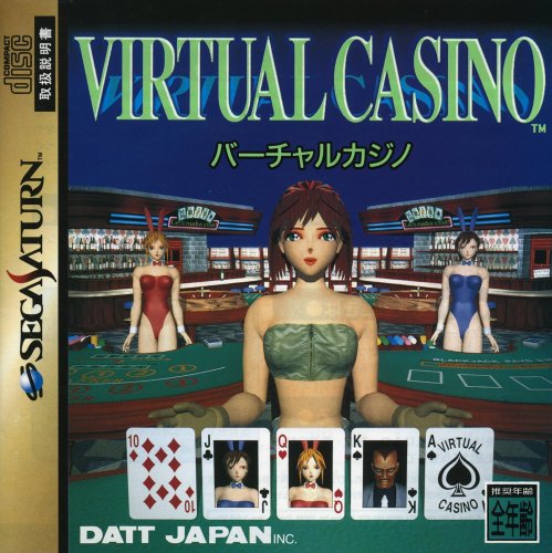 Virtual Casino-01.jpg