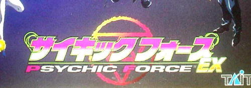1-Pshychic Force EX.png