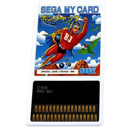 More information about "Sega SG-1000 3D Carts Pack"